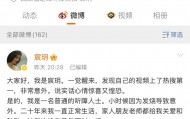 听障女生因“长相完美”走红，背后MCN机构曝光