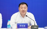 苏州市虎丘区委书记宋长宝被查
