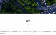 盘中重磅！中央汇金，出手！