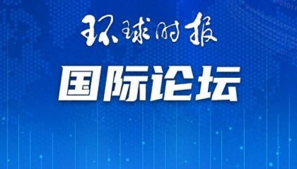 月饼“证券化” 预付消费乱象亟需治理