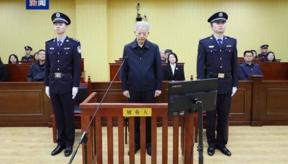 李晓鹏受审：从1994年开始贪腐
