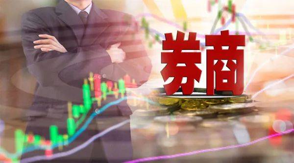 求贤若渴，2024年首家证券公司全球招聘CEO！