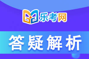 北京点趣教育科技有限公司:如何查询期货从业资格证？