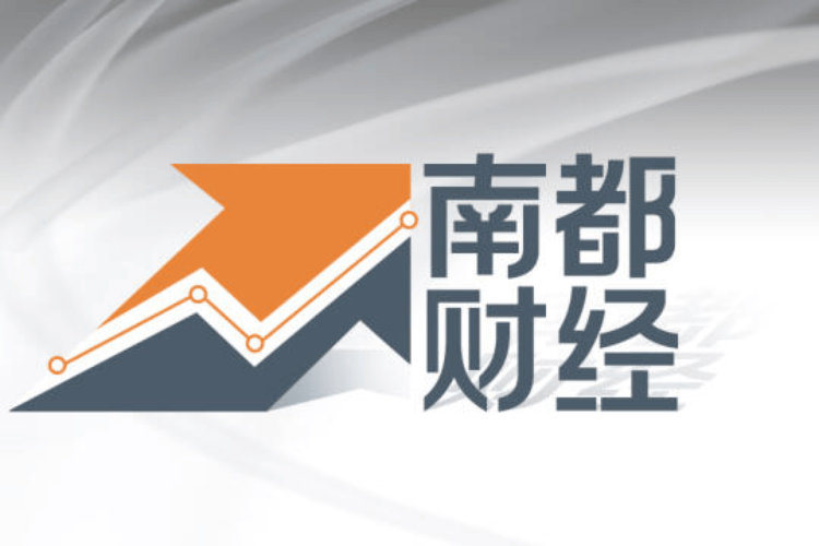 传公募年薪超300万全退？多家头部公募：从未收到通知