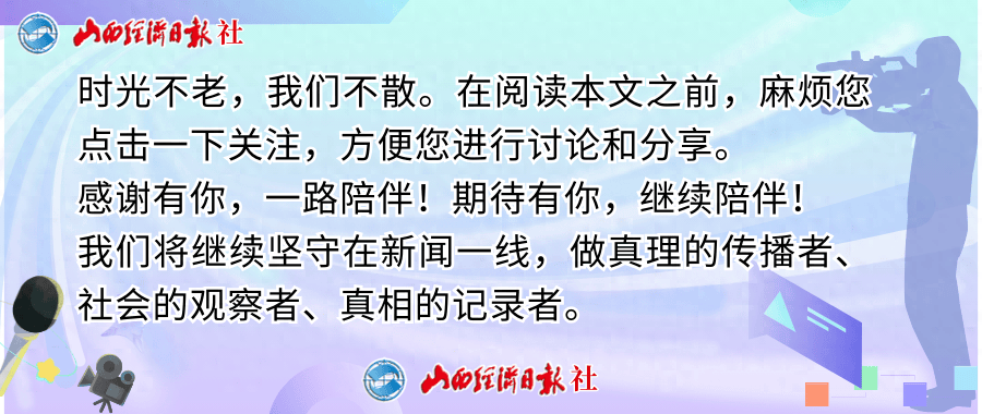 中信证券烦心事：遭监管现场督导、撤回7家IPO项目、业绩股价齐跌……