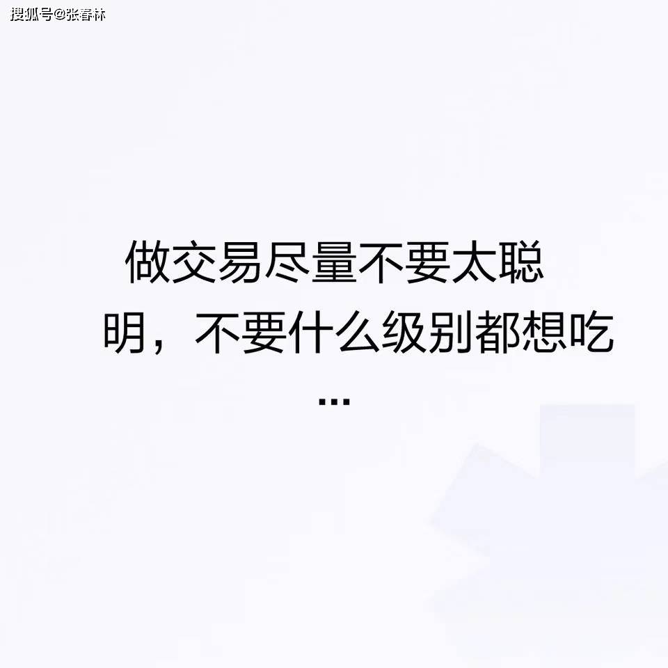 这里需要一根巨阳K线