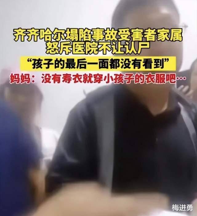 权威媒体对形式主义忍无可忍，解决形式主义的不能是形式主义