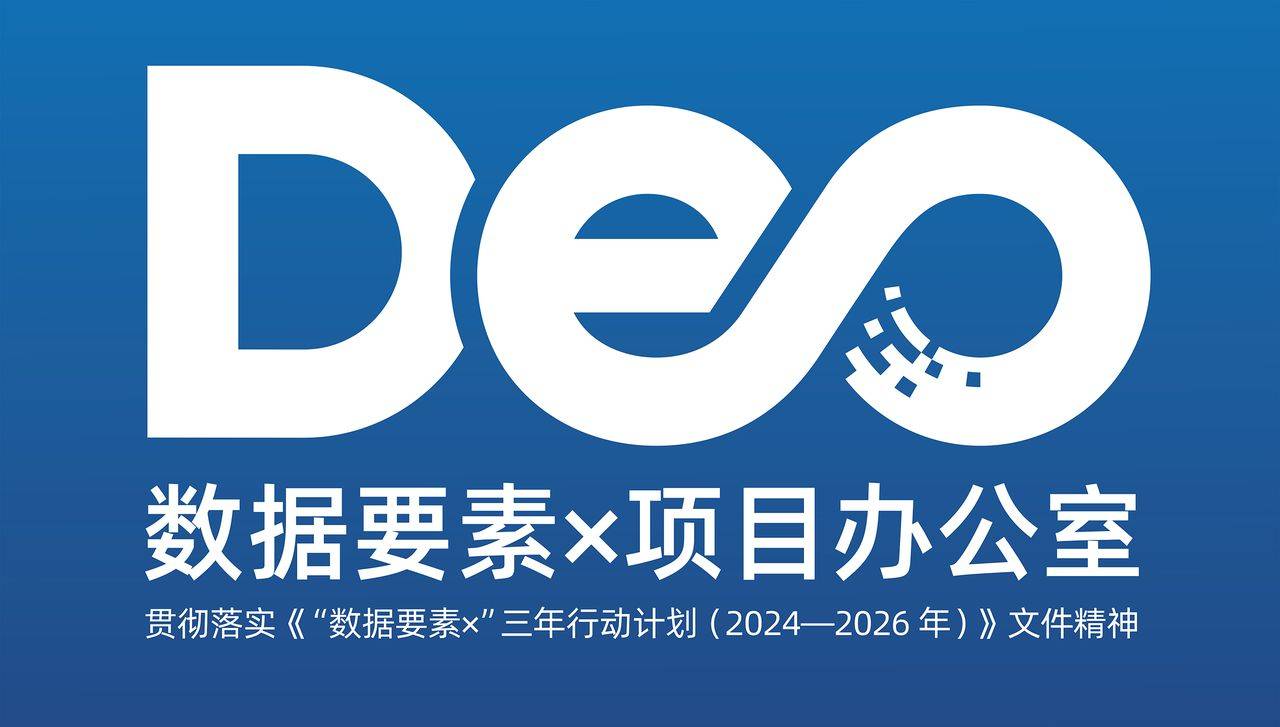 数据资产入表会计考试网：数据资产会计处理方法？考试地点有那些？