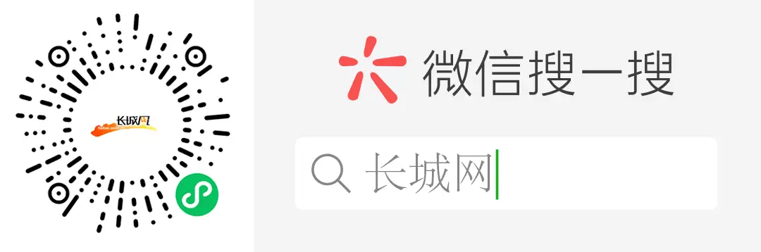 突发！俄罗斯遭大规模空袭