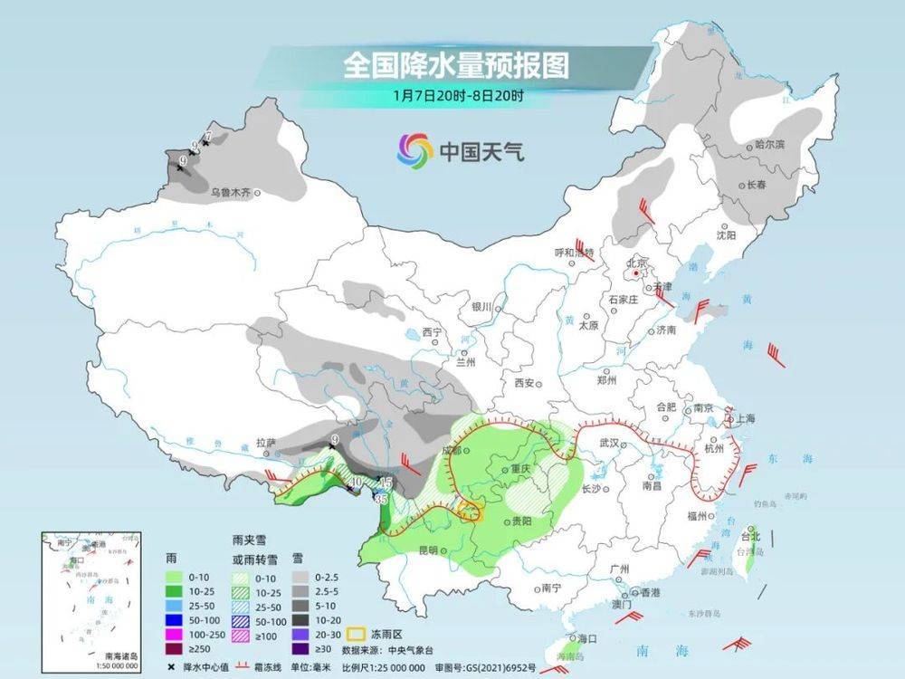 要下雪了！ 2025年南方首轮大范围雨雪来了